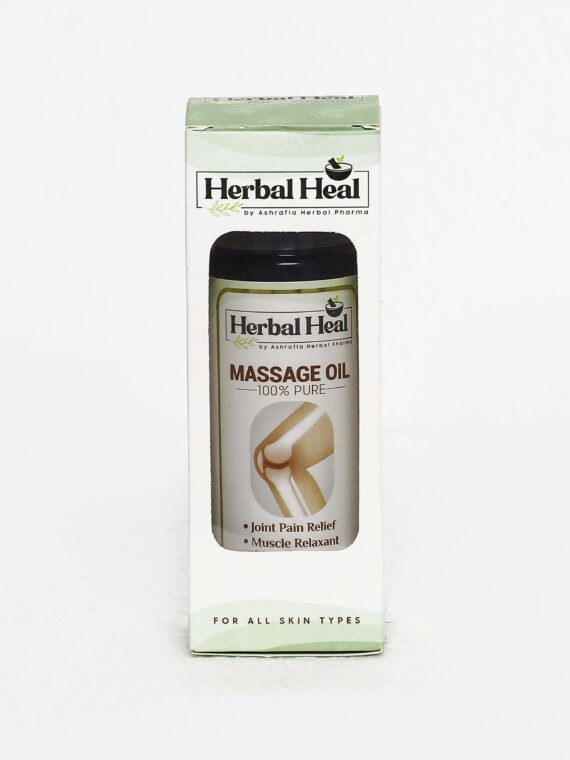 Body Massage Oil