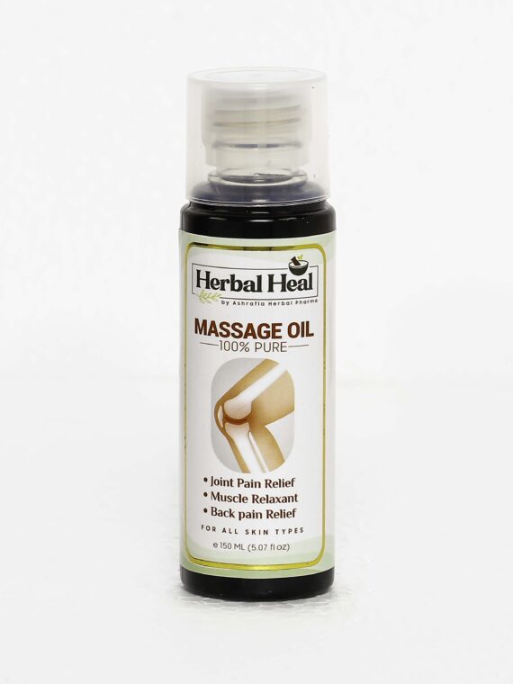 Body Massage Oil