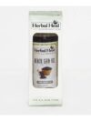 Black Seed Oil