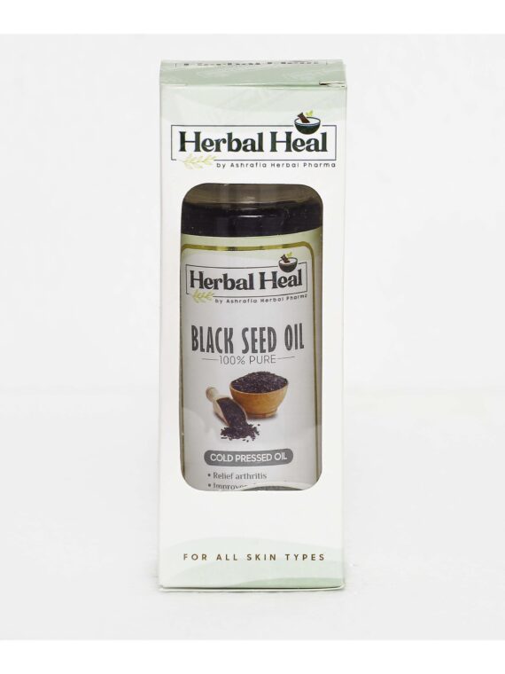 Black Seed Oil