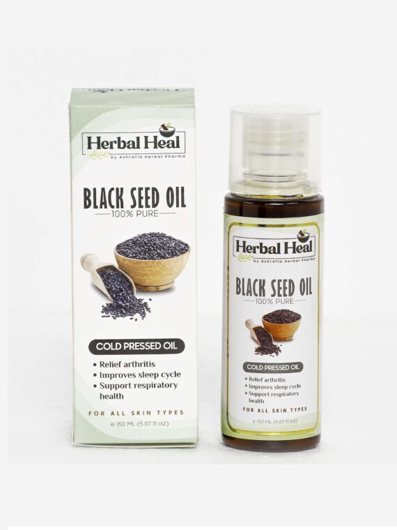 Black Seed Oil